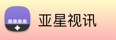 亚星视讯 logo